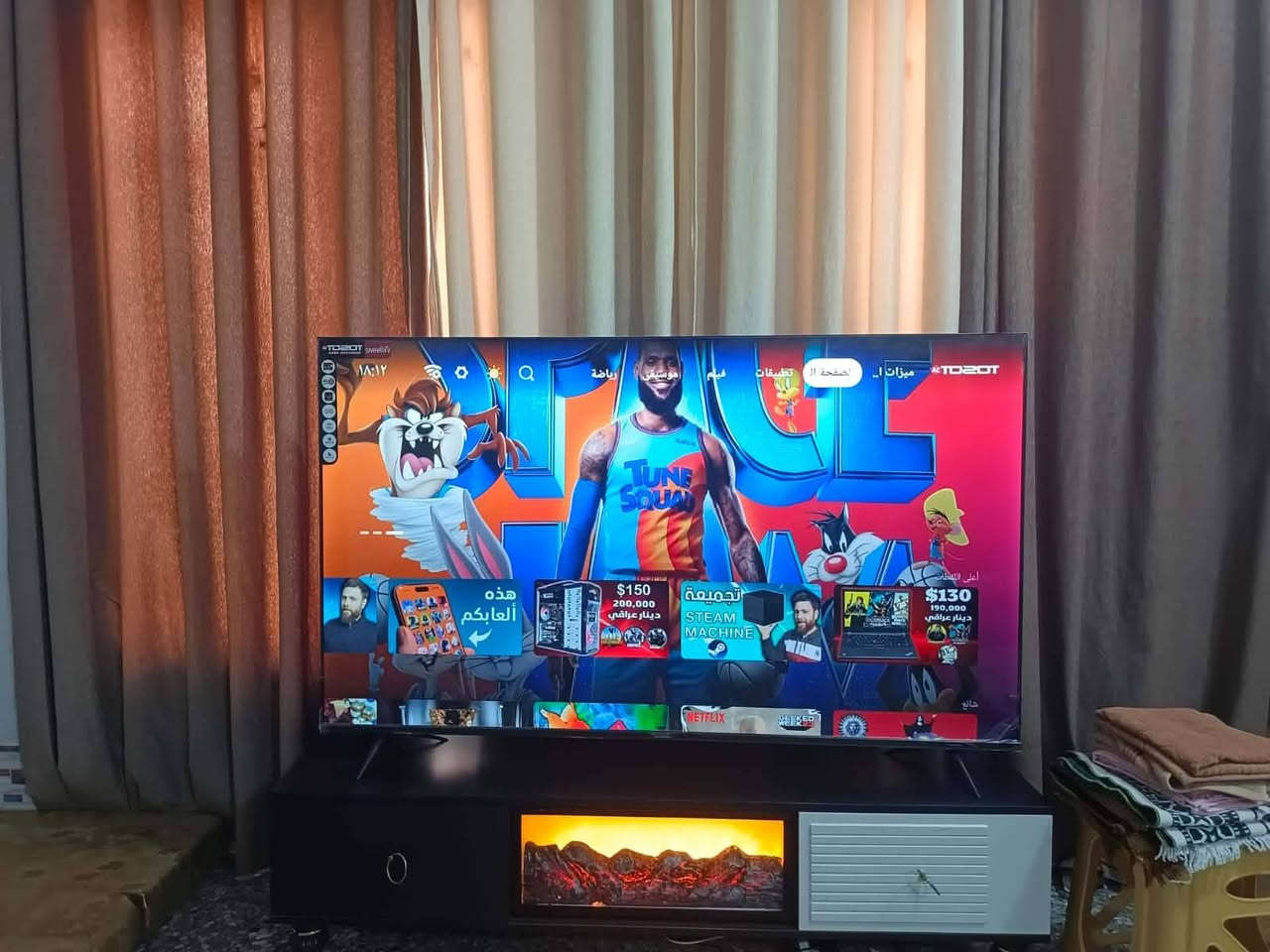 #للبيع
بلازمة بيها انترنيت حجم 75 نوعيته توست الاصلي بعده بلادية سعر 800 الشراي يتواصل خاص فقط


**إذا كنت صاحب هذا الإعلان وتريد حذفه لأي سبب، رجاءا أرسل رسالة إلى الدعم الفني**