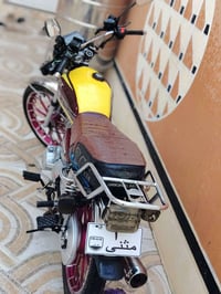 سيفان • موديل ٢٤ • اوراق كامله