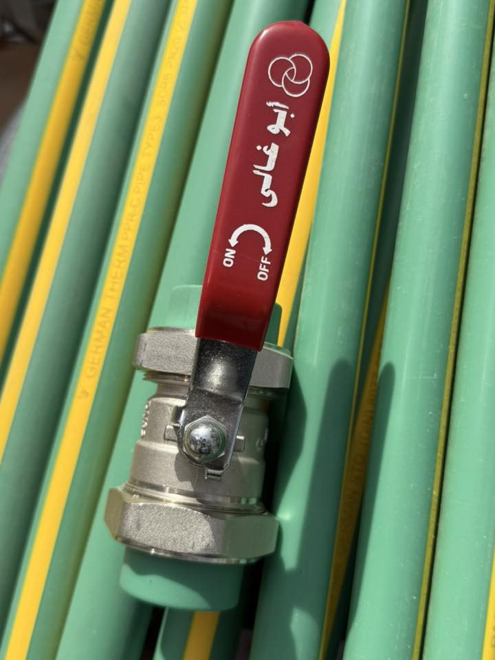 شركة ابوغالي للصناعات البلاستيكية  المصرية 🇮🇶الوكيل الحصري في العراق 🇮🇶مستعدون لتجهيز دوائر دوله 🇮🇶ومجمعات سكنيه والمولاتوالمحلات الإنشائية 🇮🇶كافت محافظات العراق 🇮🇶(وبسعر صرف البنك المركزي العراقي )🇮🇶دعمآ للمشاريع 🇮🇶ضمان منتوج ٥٠ سنه 🇮🇶الوكيل الحصري لمنتجات ابو غالي 🇮🇶بغداد كمب سارة مجمع سيد مأمول التجاري شارع الوسط (الحاج ضياء النعيمي  )🇮🇶هاتف شركة. ***********📞
