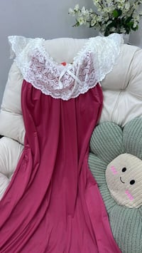 رجع • قطعة • ملابس