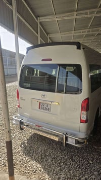 هايسه • ٢٠٢٤ • رقم اربيل