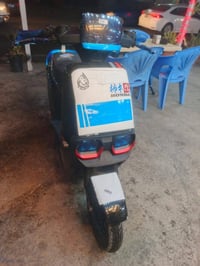 دراجه ريان جديده بعدها بجيسها تفحص وشوف كدام عينك اي نقص مابيها ماخذها...