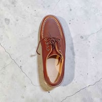 مقاس ٤٤ • عسلي جاموسي • قابل تفاوض