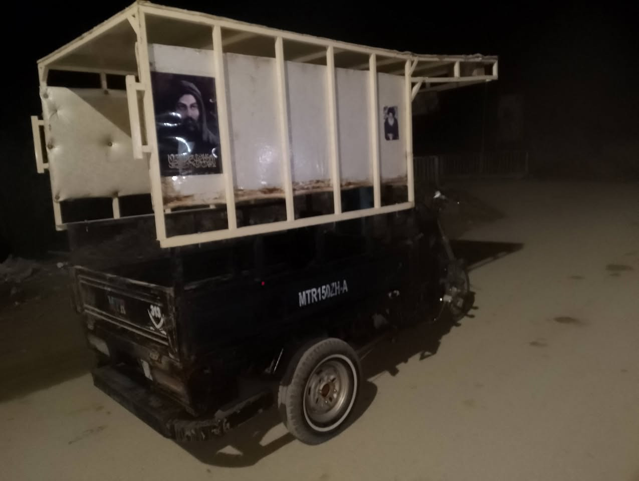 السلام عليكم ستوته امتيار أوراق البيع مديله 2016 مكينه 2025 أو كسن جمره 2025 الستوته كل غراضه جديده مكاني النجف كوفه ناحية الحريه الشراي يجي خاص رقمي ***********
