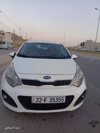 ريو • ٢٠١٤ • خليجي فول