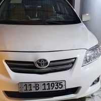 كورلا • ٢٠٠٨ • البصره