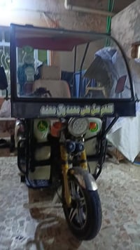 دراجة معوقين • اوتوماتيك • نجف كوفة