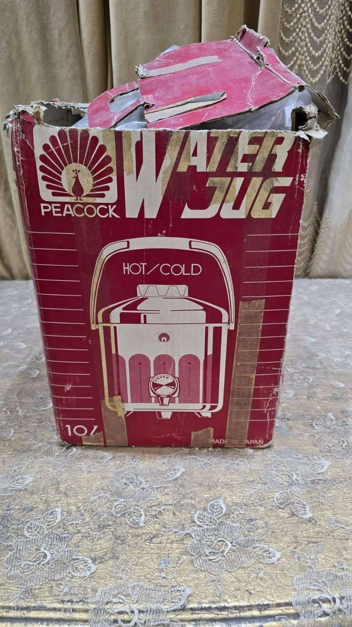 ترمز ياباني ابو طاوس
غير مستخدم 
أسواق مركزية 
10 لتر 
للاستفسار مراسله الصفحه 
او الاتصال ***********
