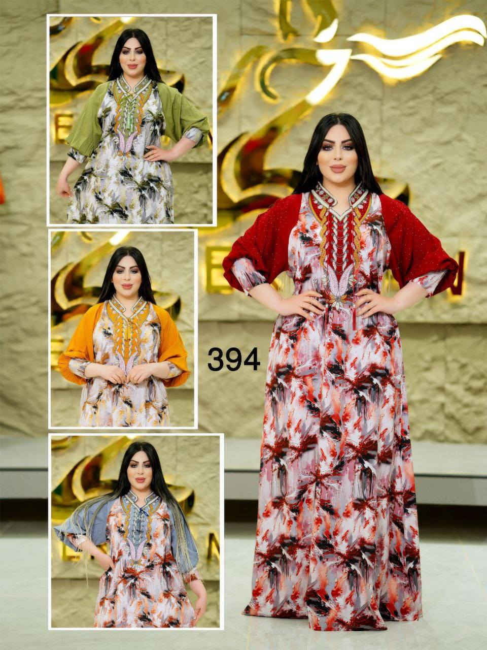 جمله فقط اقل طلب درزن


**إذا كنت صاحب هذا الإعلان وتريد حذفه لأي سبب، رجاءا أرسل رسالة إلى الدعم الفني**