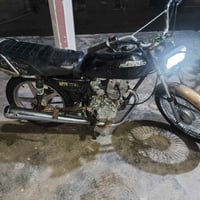 دراجة • كهربائيات شغالة • ديالى شهربان