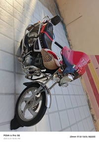 جني ٢٠١٥ • اوراق كاملة • سراجق ديالى