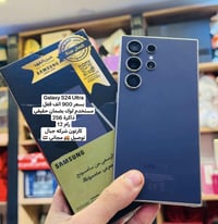 مجموعة أجهزة • مستعملة • توصيل مجاني