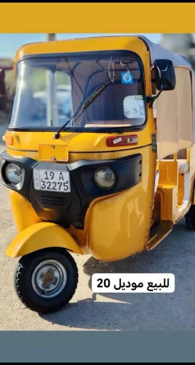 سلام عليكم تكتك موديل 20 رقم وسنويه نكليزي هزه جديده ثاني يوم احولك رقم كربلاء بيه بلغد شبر بارد ولغد ثاني طخه خفيفه ومعدل والباقي كفاله عامه كبل بوجهك لشارع حت دوس بلاديه مامعمره شوفت عينك مكاني سكندريه الحصوه للاستفسار *********** لسعر6600 وبيه مجال كلش بسيط لموشراي لا يتعبني
