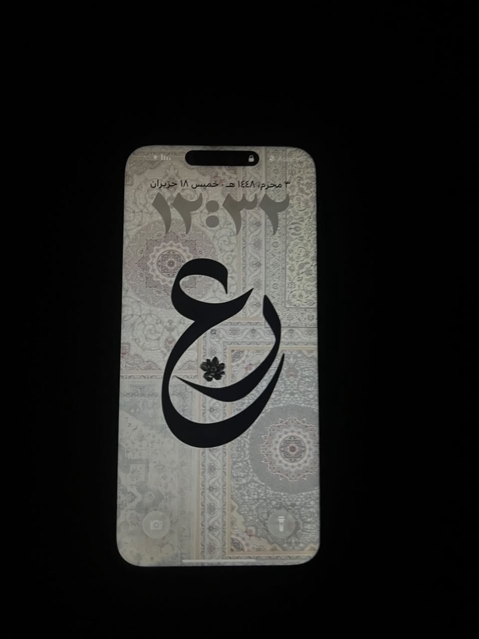 سلام عليكم ايفون ١٥برو ماكس شرق اوصط جهاز مبدل شاشه سعره٧٥٠


**إذا كنت صاحب هذا الإعلان وتريد حذفه لأي سبب، رجاءا أرسل رسالة إلى الدعم الفني**