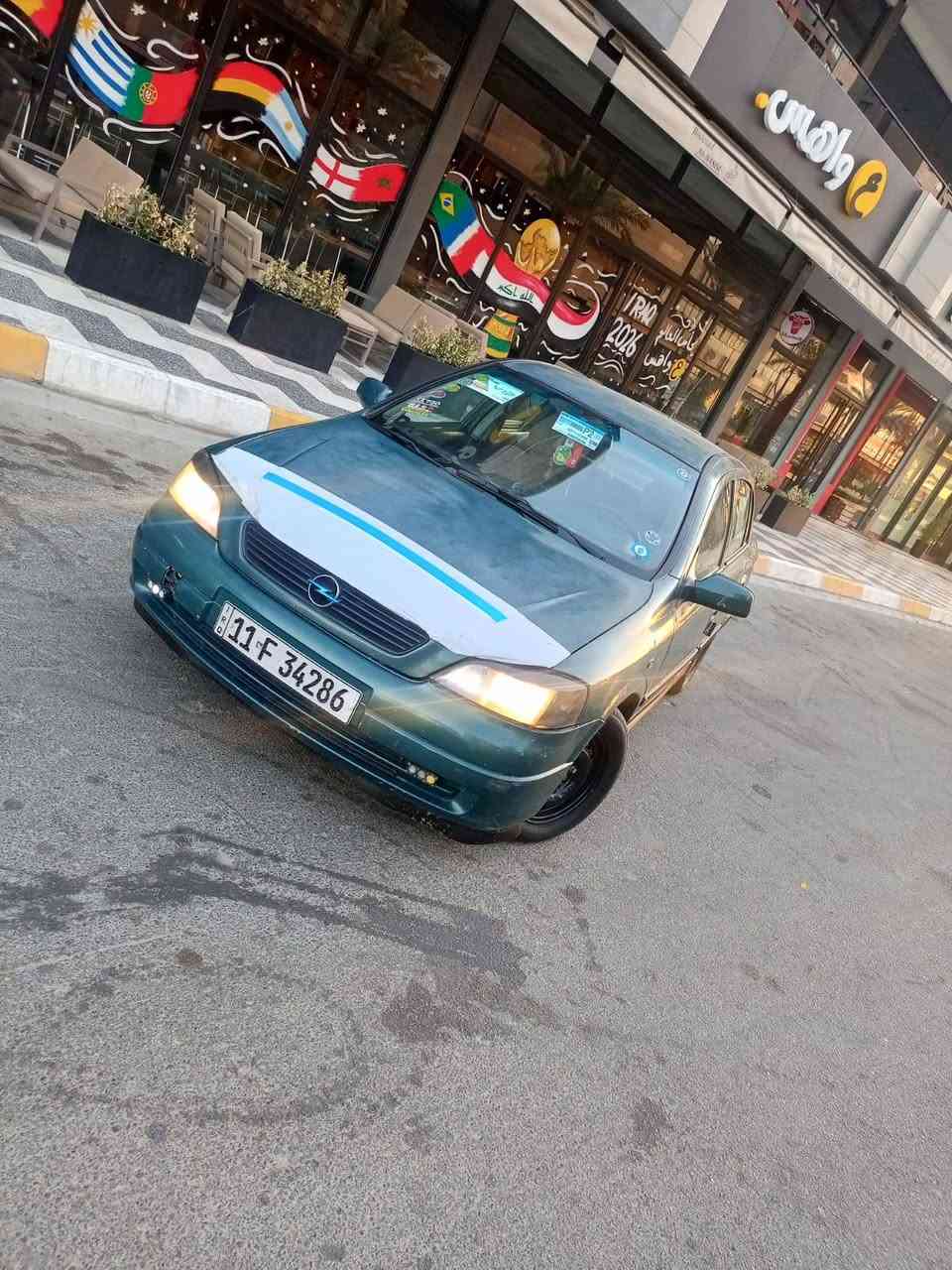 ياالله سلام عليكم للبيع اوبل استرا موديل 2002 رقم بغداد انكليزي شرط التحويل ثاني يوم 
كير مكينه جاهزات........ ... ...... .... تبريد ثلج شرط
كهربائيات جاهزه 
سياره بدون ضربه 
جام امامي كهرباء بلاد 
تخم تاير جديد 
دواخل نضيفه ارضيه جلد 
           ........................... ماشيه 192 الف
سنتر لك مركزي 
سياره مال جناي وبلعافيه على الي ياخذهه 
صدر امامي خلفي نضيف .... .... *********** السعر43
مكاني بغداد الكرخ البياع تواصل على الرقم واتساب موجود
