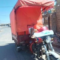 ستوته دايوان • ستوته 2017 • دايوان 17 • سعر ستوته • دراجة حمل • ستوته ...