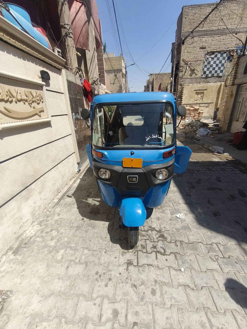 التكتك 2022 شهر السادس رقم انكيزي التكتك مثل ماشفت بلصوره  كفله من ضربه ومن التعمير بيه بس بارد بلغد  مكاني بغداد مدينة ***********
