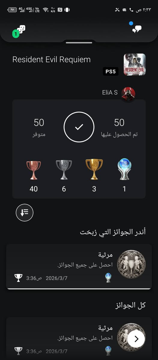 حساب امريكي غير مشترك 17 بلاتينيوم للبيع قيم باليرضي رب العالمين 
أبرز الألعاب في الحساب:
Resident Evil 9
Silent Hill 2 Remake
Elden Ring
Black Myth: Wukong
Monster Hunter Wilds
Forza Horizon 5
Gran Turismo 7
Call of Duty Black Ops 6
Tekken 8
Ninja Gaiden 2 Remake
It Takes Two

Resident Evil 2
Resident Evil 3
Resident Evil 4
Resident Evil 5
Resident Evil 7
Resident Evil 8
Resident Evil 9 Requiem

Mortal Kombat 11
Plants vs Zombies
GTA V (قراند 5)
Astro Bot
Metal Gear Solid 3: Snake Eater
Chronos
Lies of P 
Red Dead Redemption نسخه خاصه 100$
Crash Bandicoot 4
SnowRunner
The Crew Motorfest
Assassin&amp;rsquo;s Creed Valhalla
Assassin&amp;rsquo;s Creed Mirage
Reanimal
Gotham Knghts
Suicide squad
The crew motor fest


**إذا كنت صاحب هذا الإعلان وتريد حذفه لأي سبب، رجاءا أرسل رسالة إلى الدعم الفني**