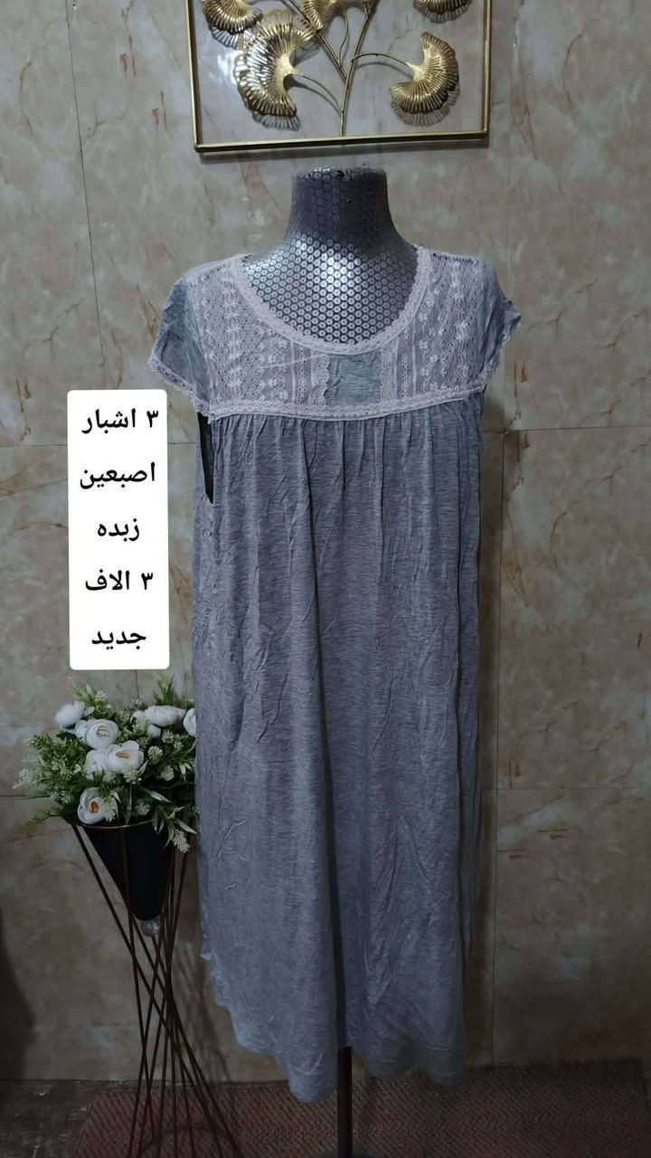 @إشارة


**إذا كنت صاحب هذا الإعلان وتريد حذفه لأي سبب، رجاءا أرسل رسالة إلى الدعم الفني**