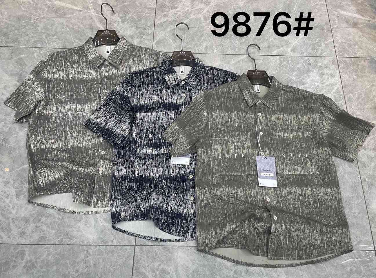 عروض و موديلات العيد

كتان 🇨🇳 ماستر حقيقي

الشد 210 الف 15 قطعة

قياس M // 3XL قالب ✅

الفحص امام المندوب 🚘


**إذا كنت صاحب هذا الإعلان وتريد حذفه لأي سبب، رجاءا أرسل رسالة إلى الدعم الفني**