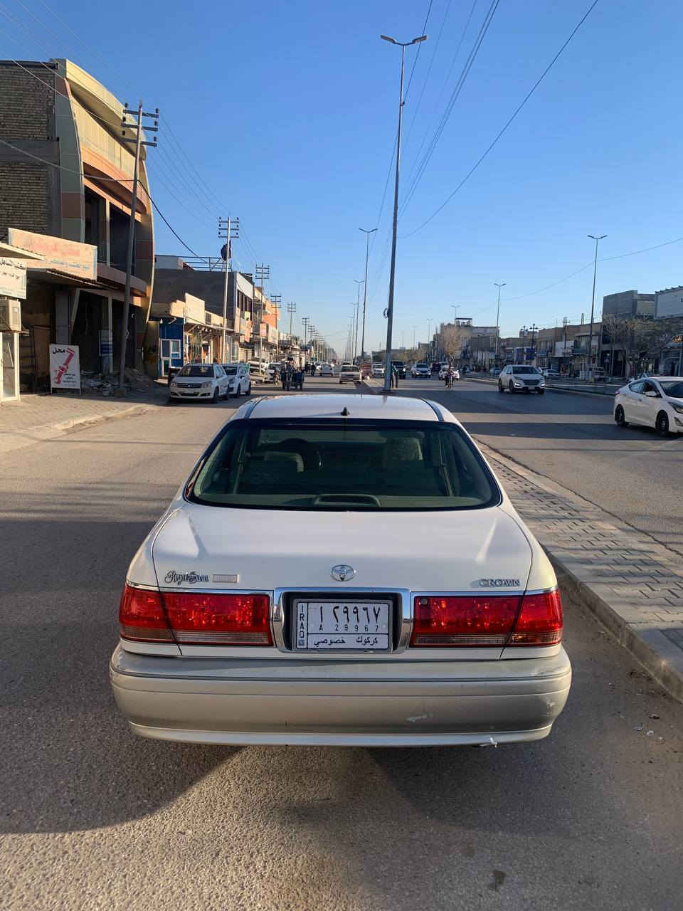 ملكه      Toyota Crown Royal
& كفاله عامه عراق ويابان 
& مدفوع الكمرك والضريبه قرصها واصل كل المحافظات دك حاسبه وين مايعجبك بأسم شخص مو تاجر 
& مديل 2003
& قرار 48 تسجيل جديد
& شاصي 71 مكينه 2000 الاقتصاديه ماكو اصراف ولا ادونز
& تحوير النجف فوك وجوه دشبول عارف العيساوي 
& حجر البيئه موجود
& كرستال اصل 
& حداديه أماميه خلفيه جدد 
& دكمتين برده خلفيه 
& تدفئه تبريد 
& درگه صاج
& نضام مانع انزلاق 
& السياره ع البلاد بالكامل
مكان السياره النجف 
السعر 105 وبيها مجال قليل
***********
اتصال فقط
