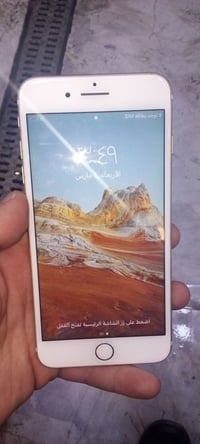 ايفون 7 ابلص الذاكرة 128  للببع التواصل الاتصال عبر الرقم 07705486695/...