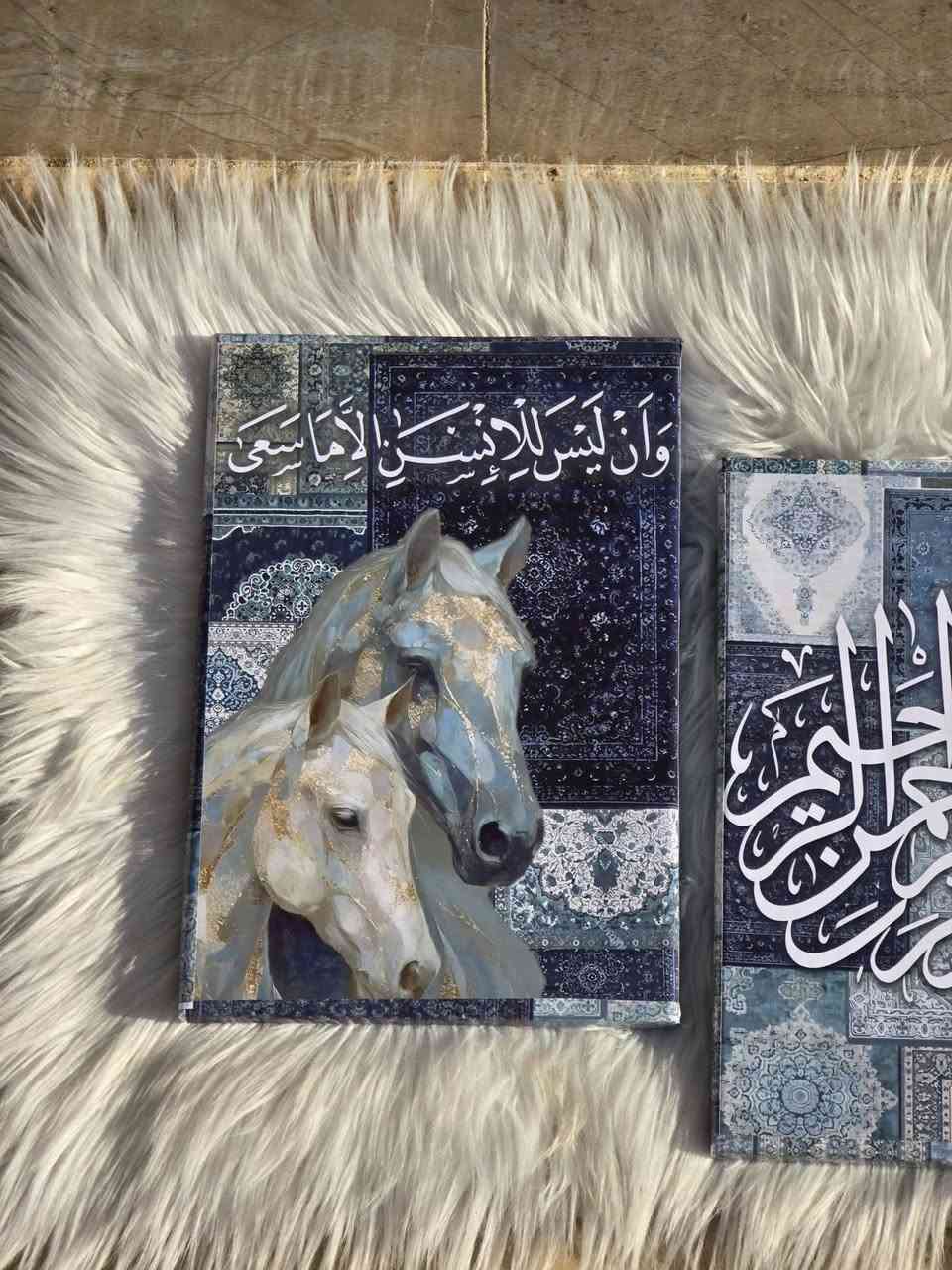 لوحات ثنين جاهزة للبيع حجم a4 عليهم عرض ثنينها ب ٢٠ الف 💙🤍 الي تريدها ترسل خاص


**إذا كنت صاحب هذا الإعلان وتريد حذفه لأي سبب، رجاءا أرسل رسالة إلى الدعم الفني**