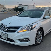 أزيرا • ٢٠١٤ • مكفولة