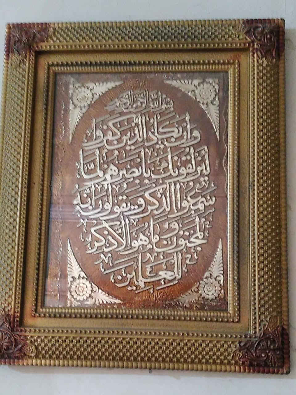 تنورغازي  للبيع ٤٥ الف وتنور كهربائي ٣٠ الف ومفرغه ٣٥ الف وصور ١٥ الوحده للإستفسار على الخاص


**إذا كنت صاحب هذا الإعلان وتريد حذفه لأي سبب، رجاءا أرسل رسالة إلى الدعم الفني**