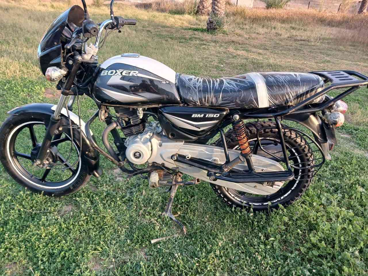 بوكسر مديل 23 اوراق ستنساخ تجي من بيتي تاخذها مكاتبه اسويلك 
دراجه سبانه ممدود عليها 
كفاله عامه 
مكاني ديالى بلدروز جسر النفط
السعر 975 بيها مجال 
***********
