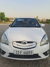 فتحه شاشه كامرة تبريد ثلج تدفئه بيه خيط تبخير باسمي رقم جديد 92 وبيها ...