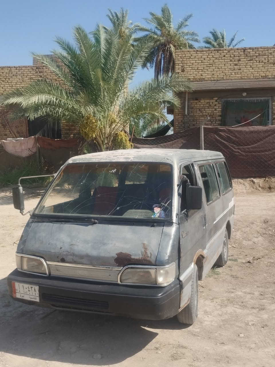 السلام عليكم كيه بسته للبيع موديل94 السياره حلوه جاهزه من كلشي امجفته قبل يومين معروضه اب28او بيه مجال ***********
