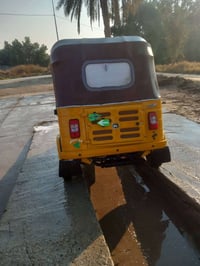 تكاتك البيع والشراء تصال  07513132831