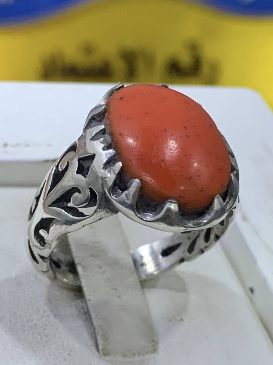 مرجان تونسي قديم 
***********
