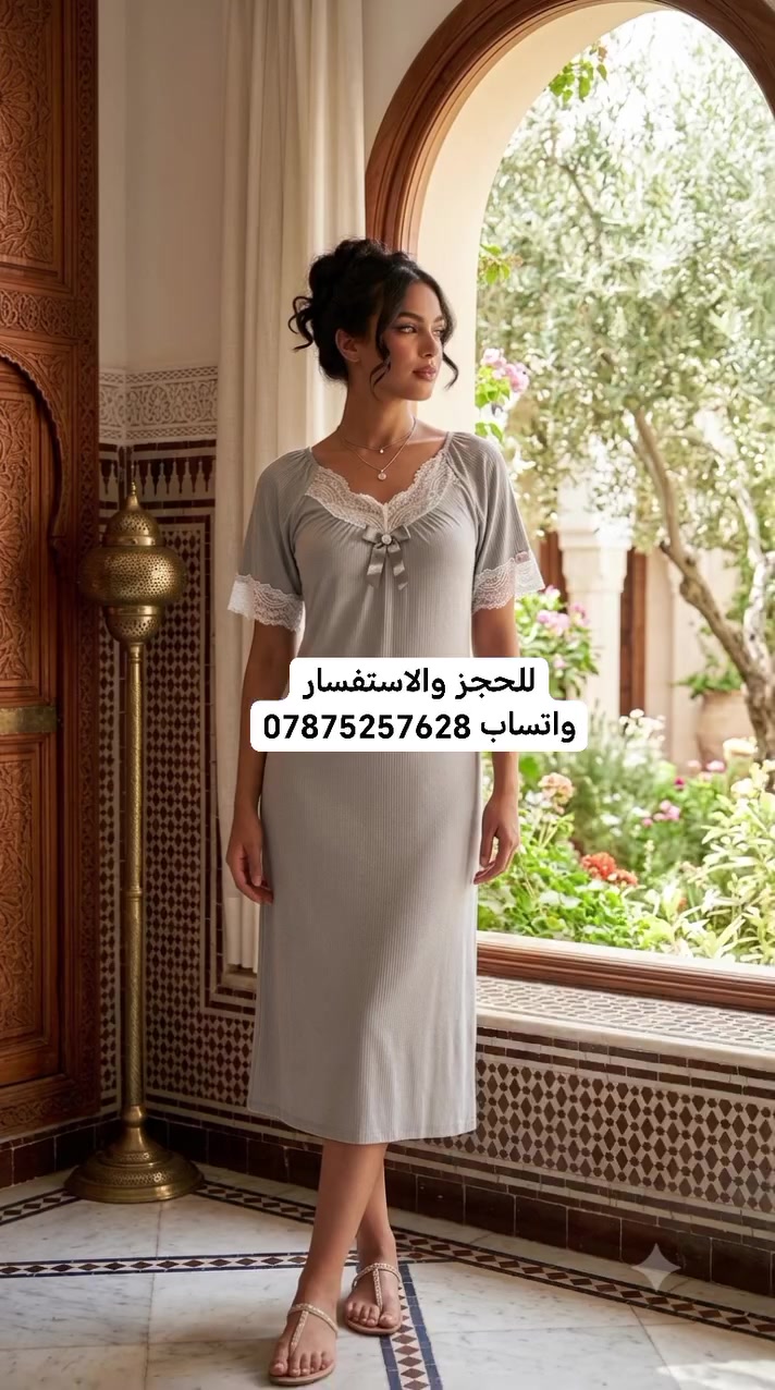 #عرض #خاص #اخر #كم #قطع #كربلاء #محرم #الحرام


**إذا كنت صاحب هذا الإعلان وتريد حذفه لأي سبب، رجاءا أرسل رسالة إلى الدعم الفني**