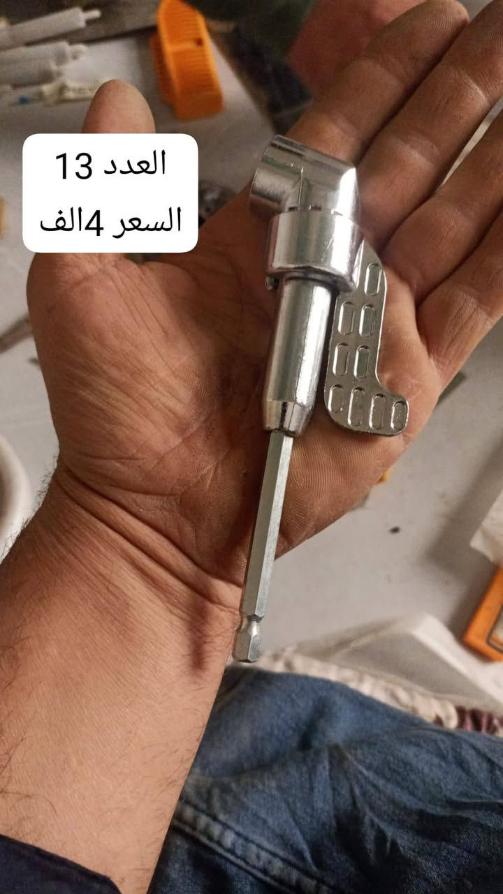 عزلت المحل وبقن هذني أقل من سعر المشترة


**إذا كنت صاحب هذا الإعلان وتريد حذفه لأي سبب، رجاءا أرسل رسالة إلى الدعم الفني**