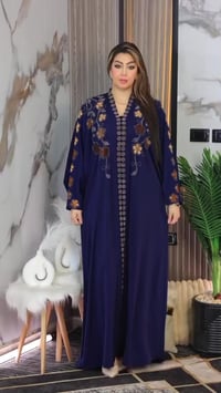 عبايات خليجية • خامات راقية • توصيل المحافظات