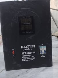 منظم كهرباء • ٤٥ أمبير