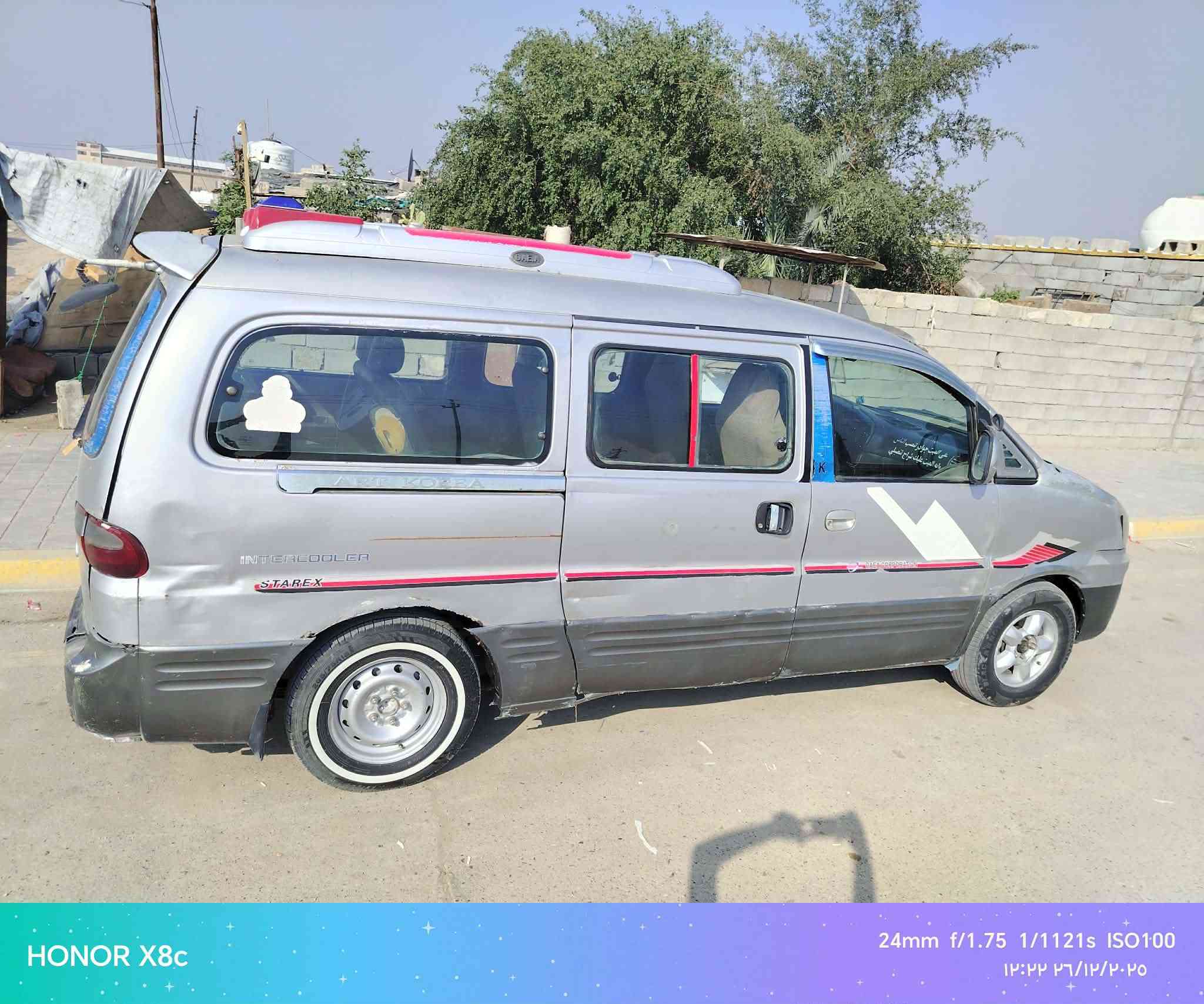 اسلام عليكم استاركس7 ابسمي رقم انكليزي  بيع وامراوس ب كيه حمل سعر 65 البم بي ضعف ***********
