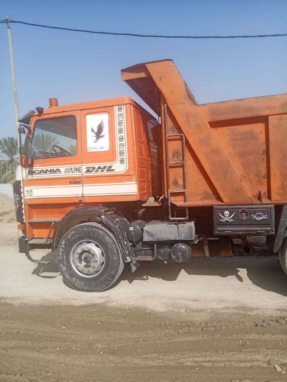 السلام عليكم سياره نوع السكانيه كير 3ب3 مجموعه كتر 19. رقم بصره الاتصال ***********
