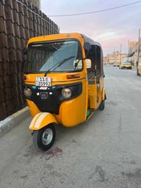 تكتك 2020 البيع مكفوله من تعميل وصبغ تكتك مجفته سعره خاص 07705115520