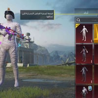 للبدل • كورية • نوادر