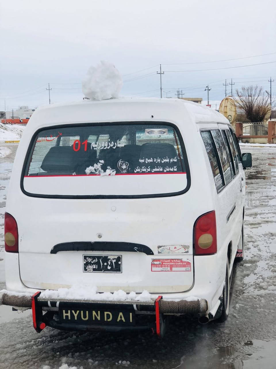 سلاو لةهةموو هاورييان
هؤندا ئارم پلاستيك سليمانى مؤديل 1998مةكينة ئؤنجى مةكينةى نةكراوةتؤ  گير عادى بةشةرتى ئارم و ئةوةليات و موس و براوة كارةباى بةشةرتة چوار تايةى تازةى لةژيراية و سةيارةكة مالى كةسابةتة و سةيارةى مةعرةز نية 
ژ.م.***********ڤايبةر و واتسابى لةسةرة
