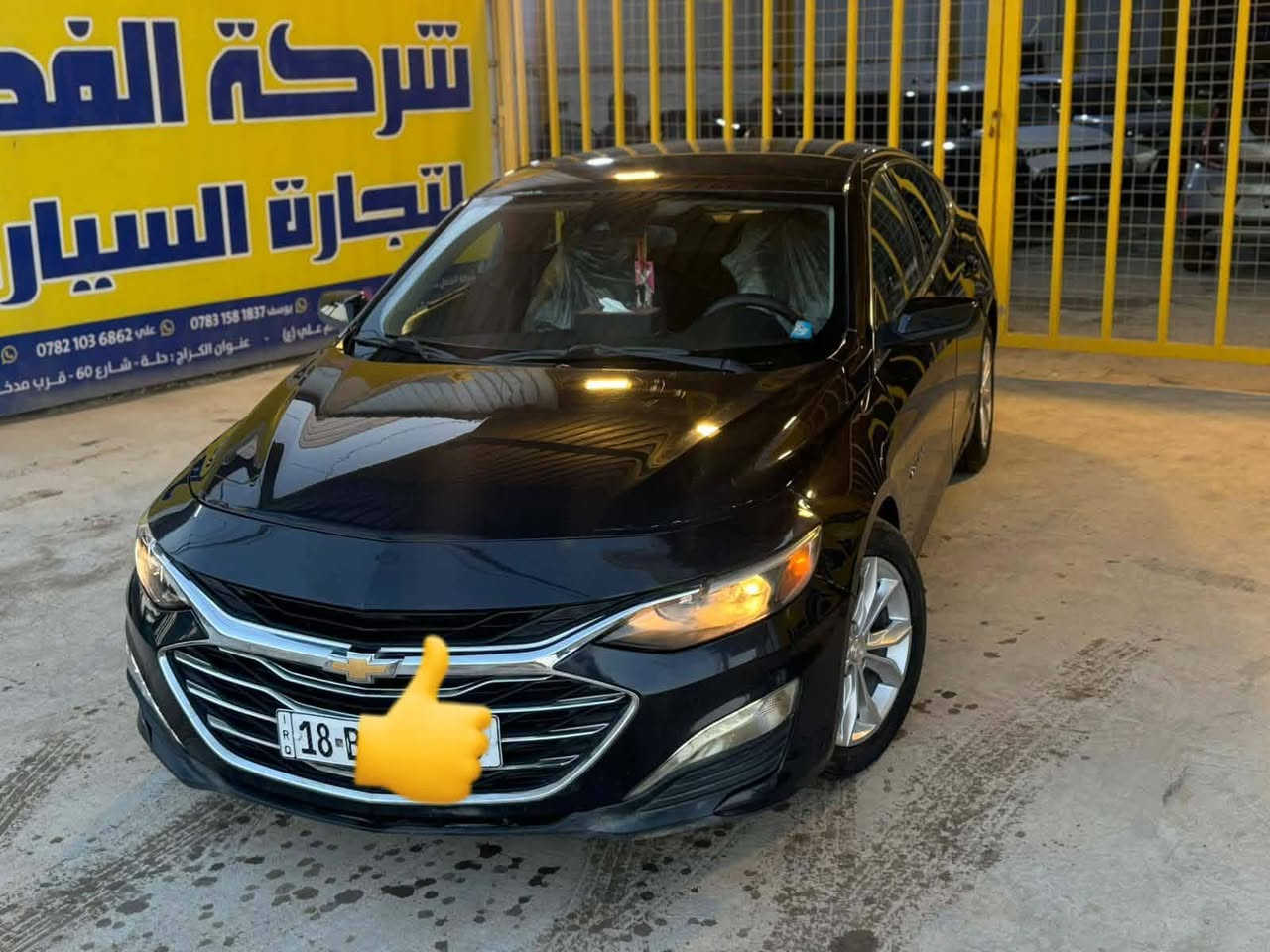 ماليبو 2023
فئة LT
 معروفه المواصفات مالته
فول نظافة 
حادثه موضح بالصورة كله بلادي ما مبدل ولا قطعه 
رقم بابل 
السعر 150
وبيه مجال 
***********
