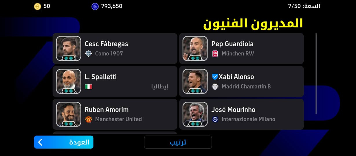 سلام عليكم
حساب بيس للبيع 
يتغير المعلومات كلهن 
السعر 35 اسيا 30 ماستر


**إذا كنت صاحب هذا الإعلان وتريد حذفه لأي سبب، رجاءا أرسل رسالة إلى الدعم الفني**