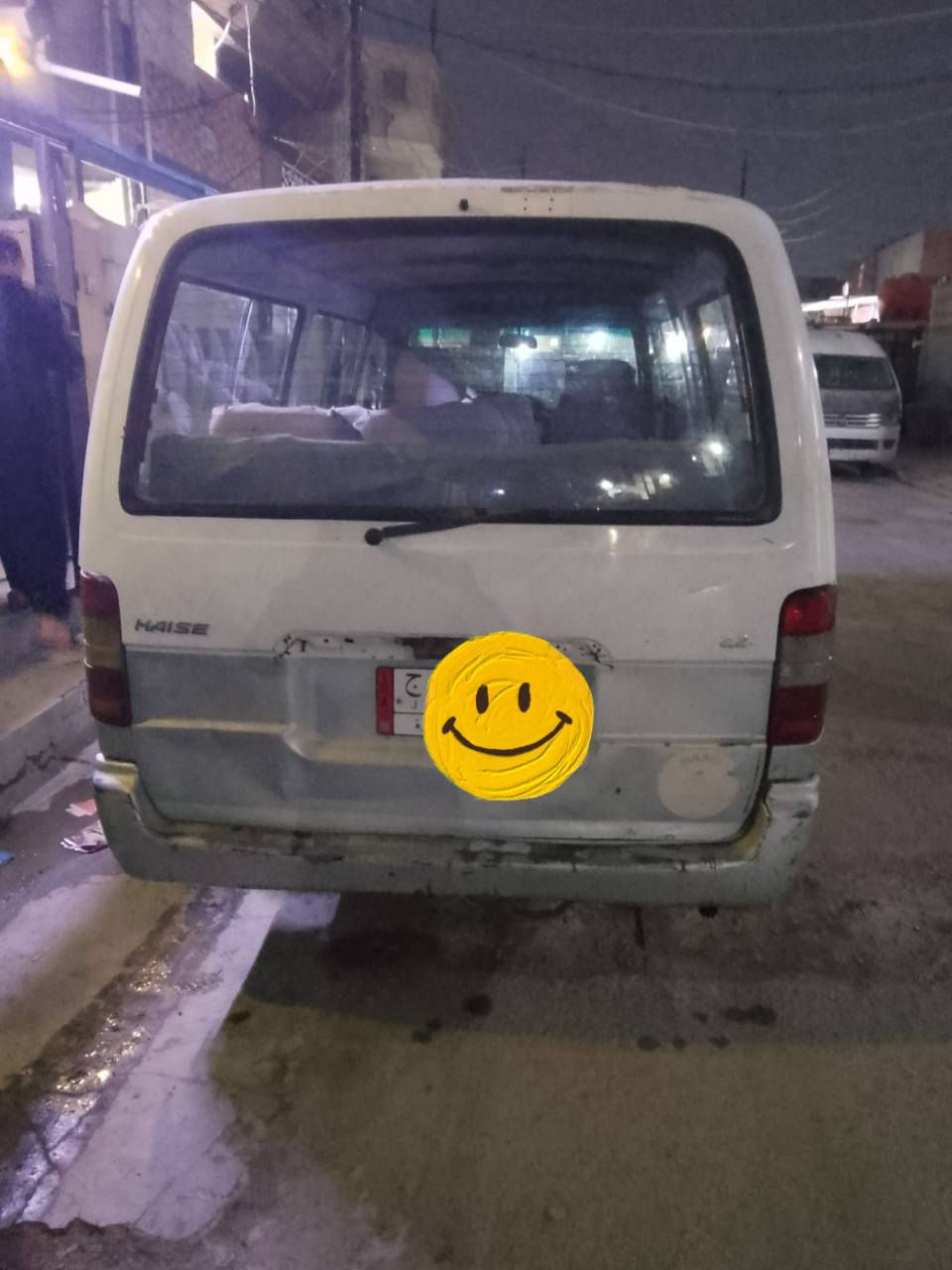 جنبي 2010 حره تحويل ثاني يوم السعر 30 وبيهه مجال رقم بغداد الماني عنواني بغداد تفاصيل اكثر اتصل وتدلل رقم بي وات ساب ***********
