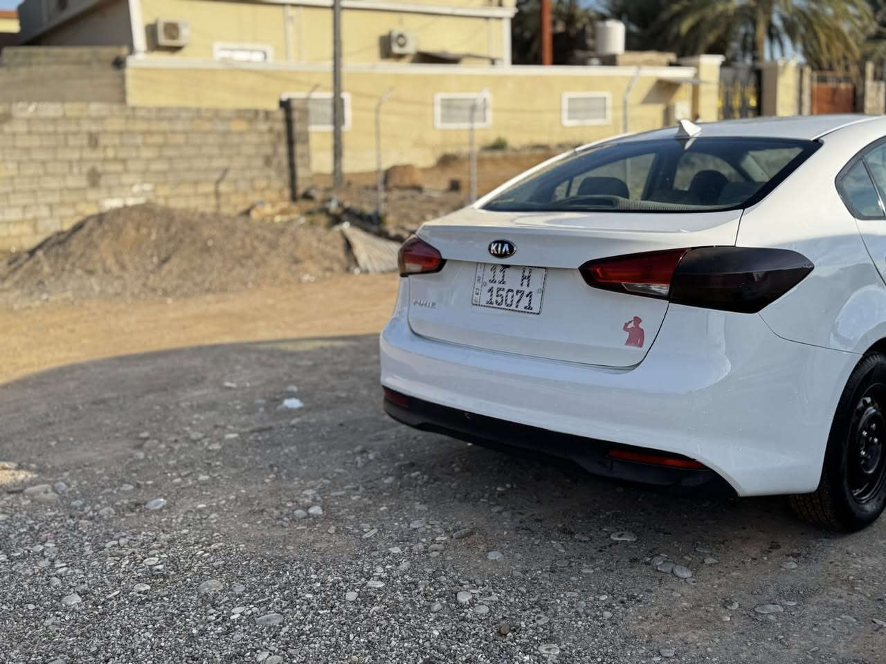 فورتي 2018
كير مكينة خير من الله تدفئة تبريد كلش تمام
رقم بغداد باسمي سنوية جديدة
مكاني بعقوبة تقاطع القدس
***********
السعر 115 وبي مجال
