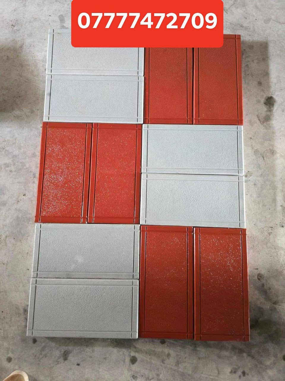 ‏جميع انواع #مقرنص  بأشكال مختلفه
‏يستخدم لكراج السيارات المنازل و الابنية و #لارصفة #الشوارع و لمماشي الحدائق و #المتنزهات 
‏
‏1️⃣ #ناجح في جميع الفحوصات المختبرية 
‏
‏3️⃣ #يتوفر بعدة الوان 
‏
‏4️⃣ #مقاومة انضغاط عالية 
‏
‏5️⃣ #مقاوم لرطوبة و الاملاح 
‏
‏🔴 تتوفر خدمة توصيل لجميع #محافظات العراق 🚛
‏
‏🔴 يتوفر ايضا كادر تنفيذ بدقة و مهارة #عالية 👷🏻‍♂️
‏
‏لطلب او الاستفسار يرجى مراسلة الصفحة او #الاتصال على رقم  ***********
