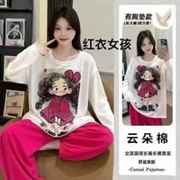 تراكات نسائي • خامة كريشة • فري سايز حتى 70كج