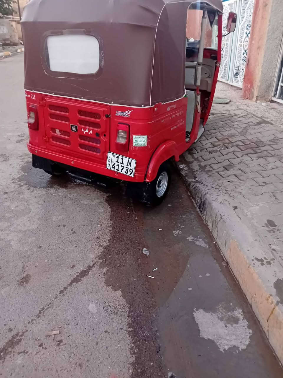 السلام عليكم 2018 شهر 12 يوم 30 سنويه ورقم نكليزي تحويل ثاني يوم مكفوله من ضربه وصبغ جاهزة من كلشي عنوان بغداد الحسينيه الراشدية ***********
